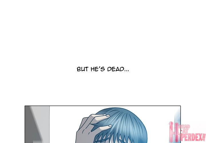 Disfigured Chapter 24 Page 1