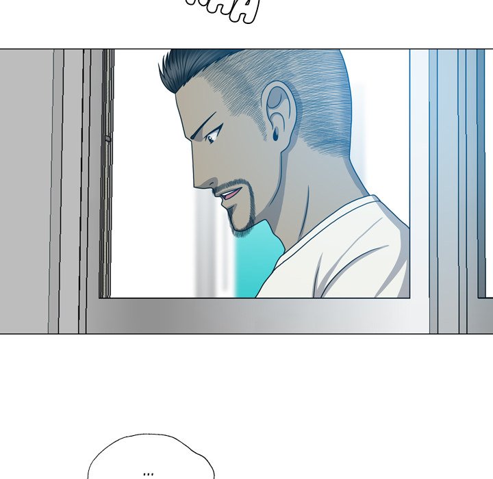 Disfigured Chapter 24 Page 10