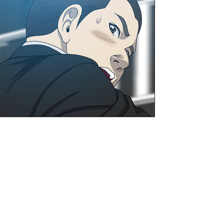 Disfigured Chapter 24 Page 103