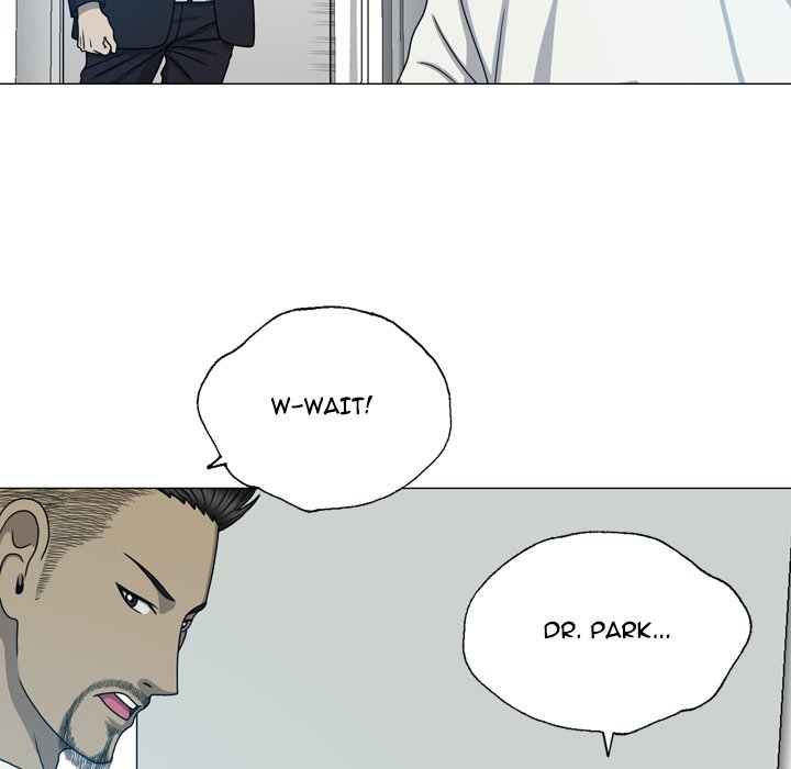 Disfigured Chapter 24 Page 14