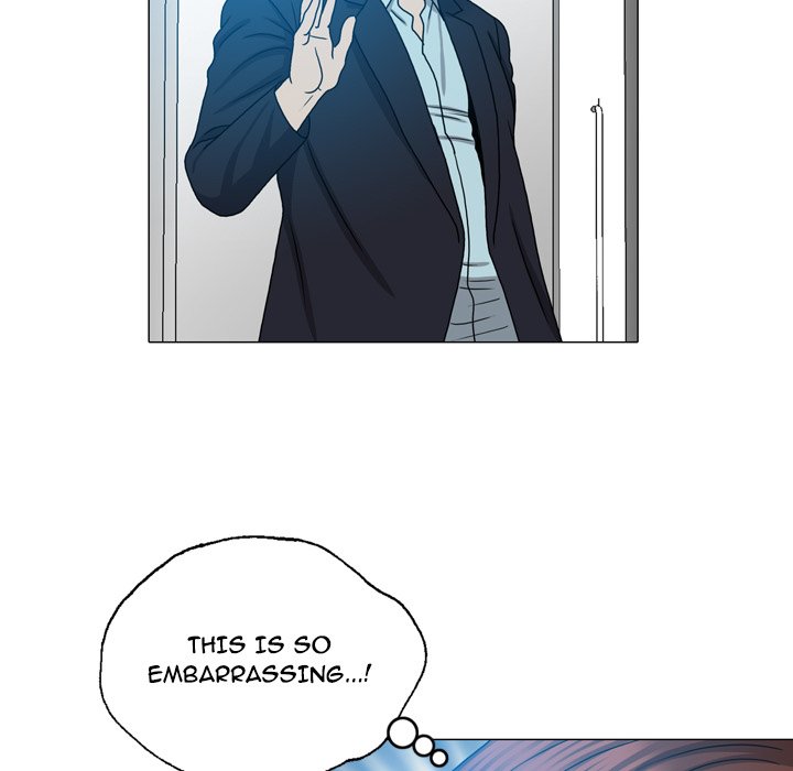 Disfigured Chapter 24 Page 17