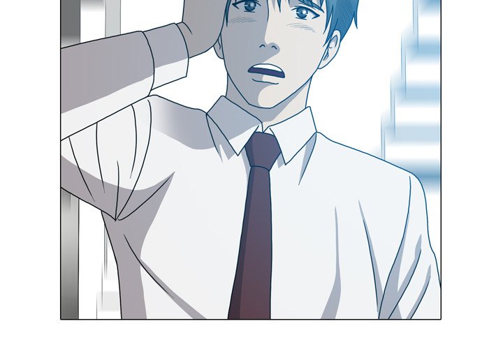 Disfigured Chapter 24 Page 2
