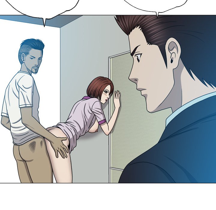 Disfigured Chapter 24 Page 20