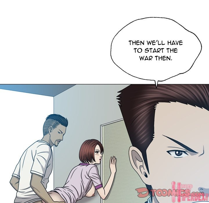 Disfigured Chapter 24 Page 21