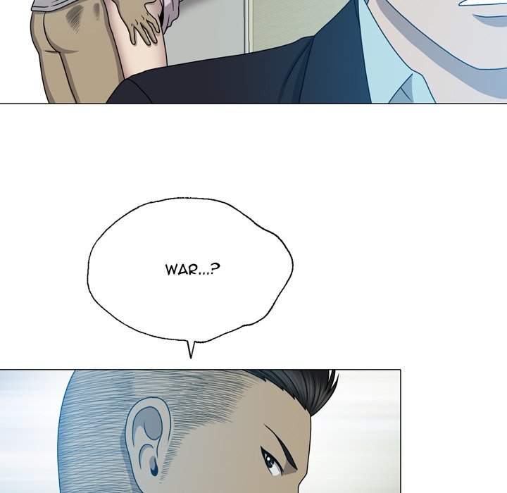 Disfigured Chapter 24 Page 22