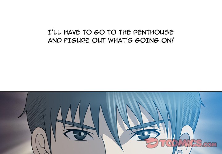 Disfigured Chapter 24 Page 3