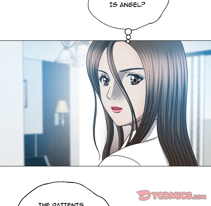 Disfigured Chapter 24 Page 39