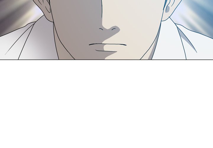 Disfigured Chapter 24 Page 4