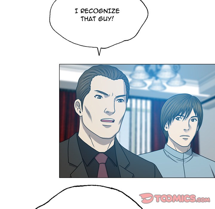 Disfigured Chapter 24 Page 45