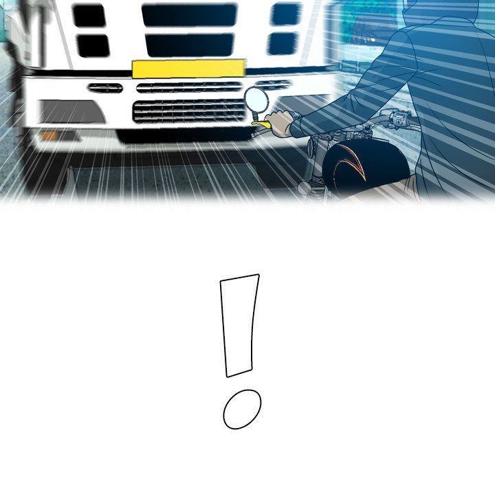 Disfigured Chapter 24 Page 52
