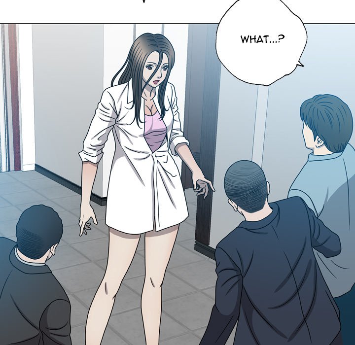 Disfigured Chapter 24 Page 73