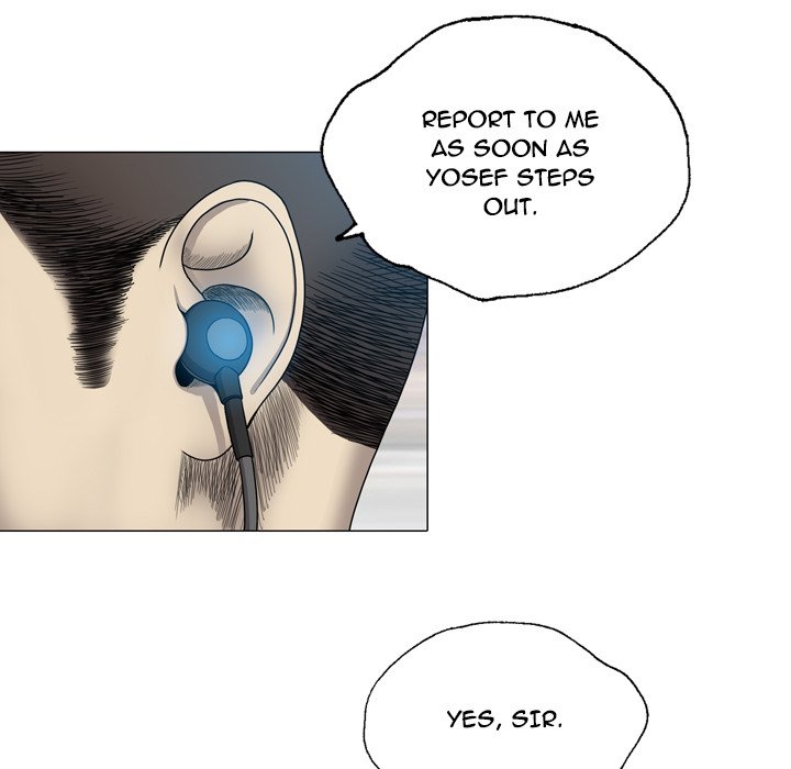 Disfigured Chapter 24 Page 8