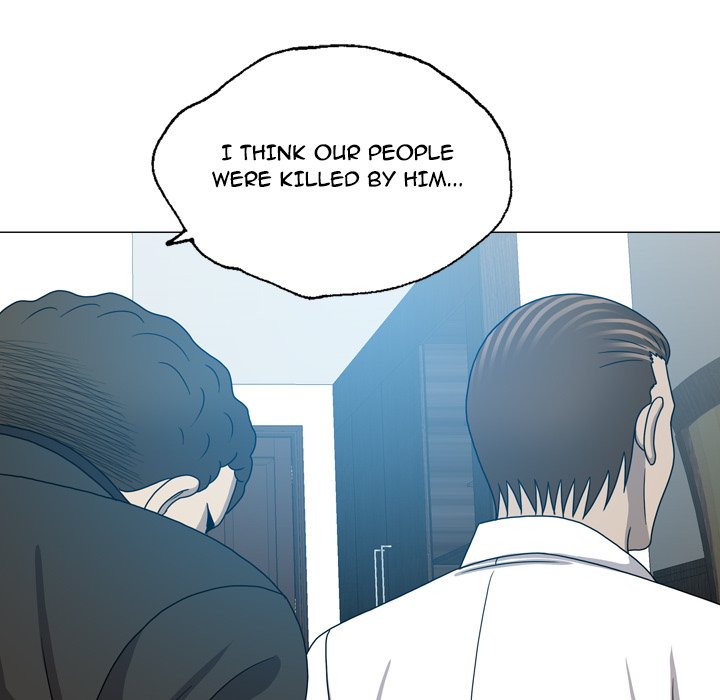 Disfigured Chapter 24 Page 82