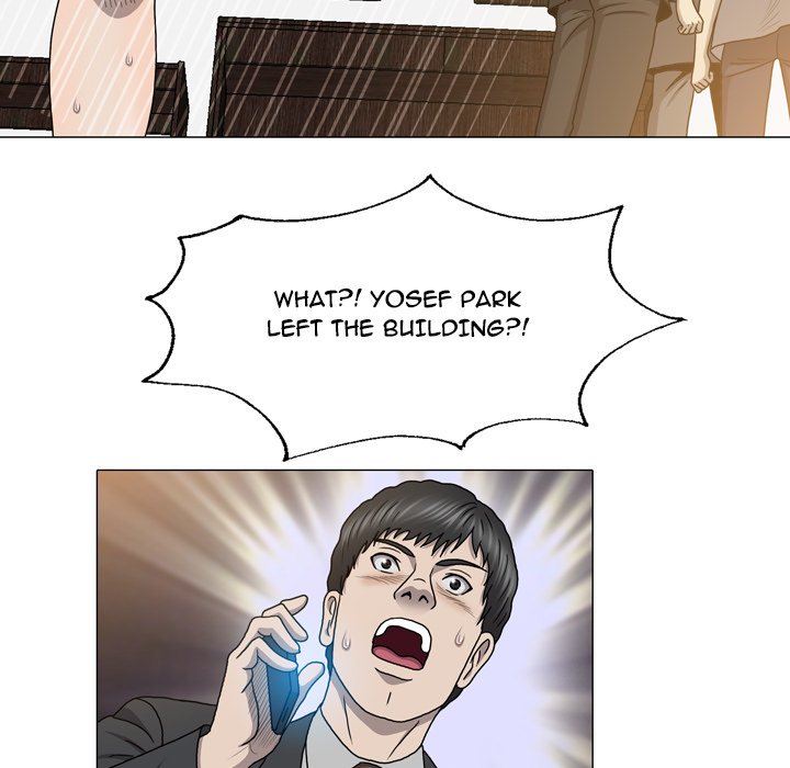 Disfigured Chapter 25 Page 103