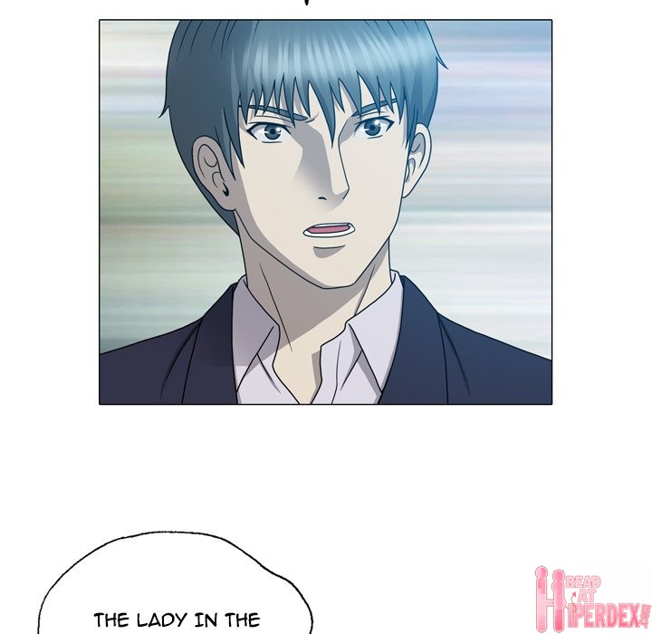 Disfigured Chapter 25 Page 11