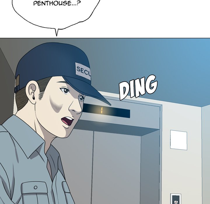 Disfigured Chapter 25 Page 12