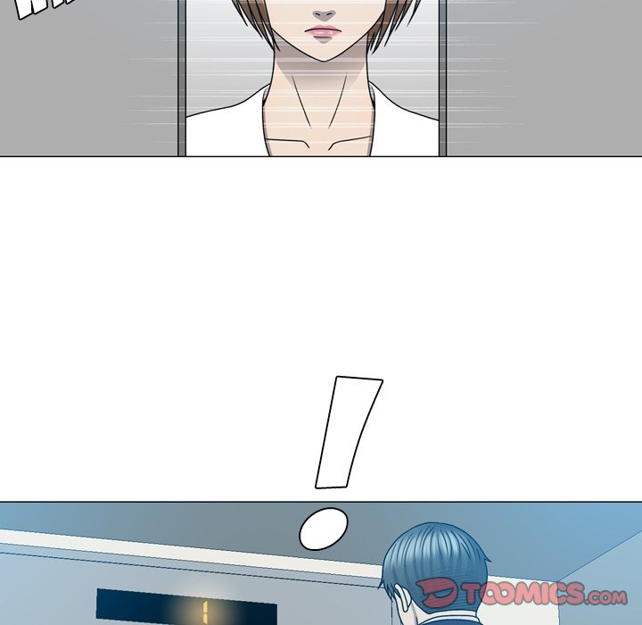 Disfigured Chapter 25 Page 14