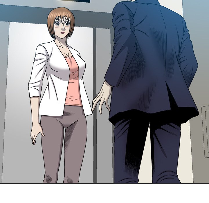 Disfigured Chapter 25 Page 15