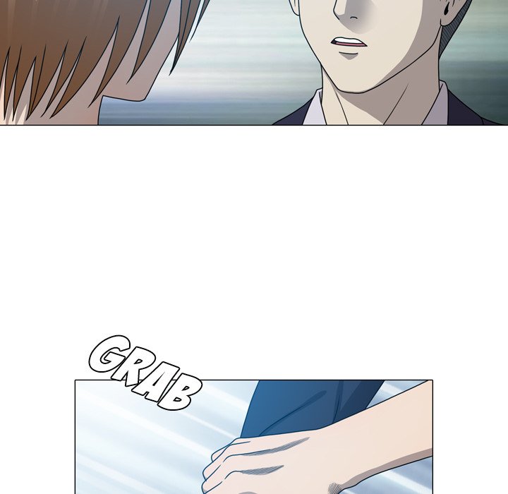 Disfigured Chapter 25 Page 19
