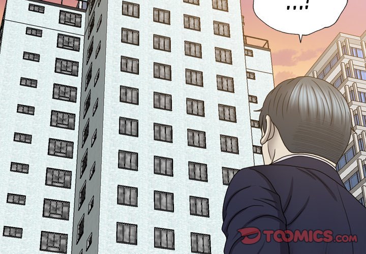 Disfigured Chapter 25 Page 2