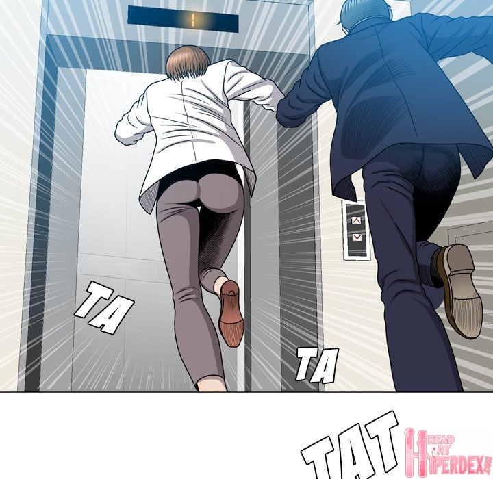 Disfigured Chapter 25 Page 21