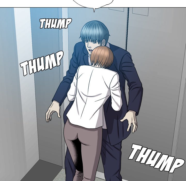 Disfigured Chapter 25 Page 24