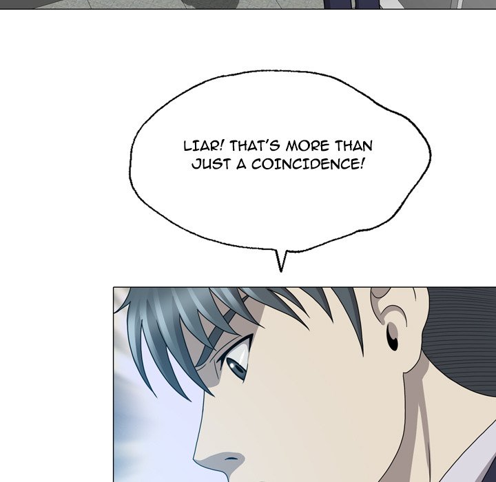 Disfigured Chapter 25 Page 29
