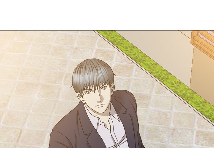 Disfigured Chapter 25 Page 4