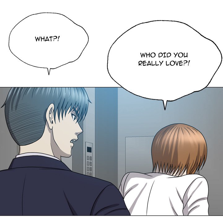 Disfigured Chapter 25 Page 44
