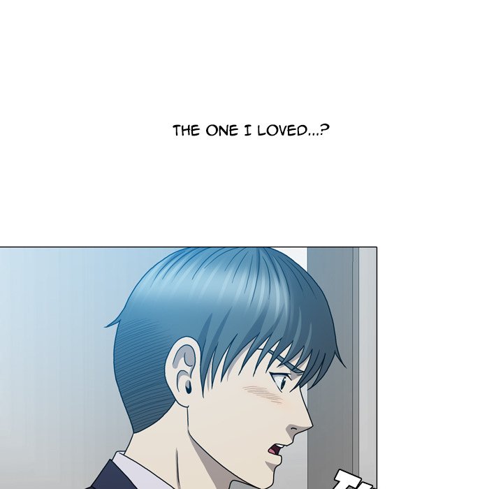 Disfigured Chapter 25 Page 45