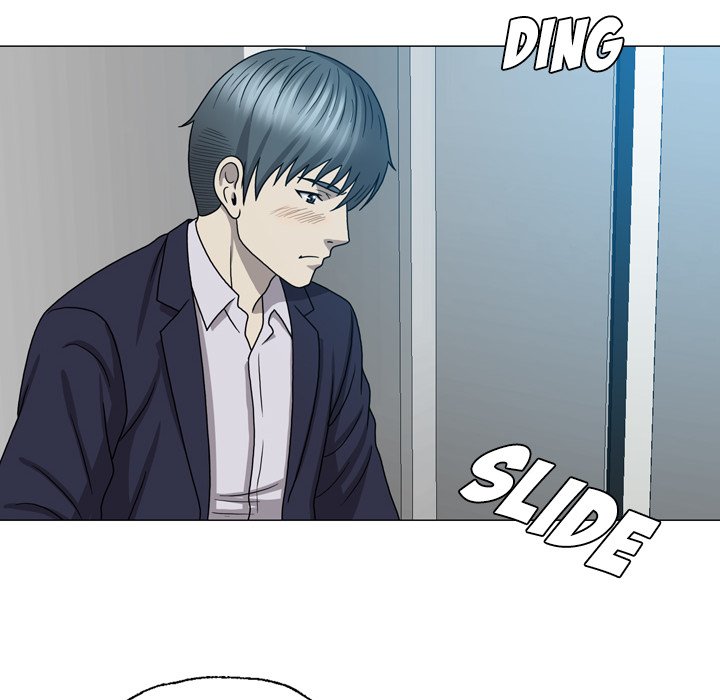 Disfigured Chapter 25 Page 48