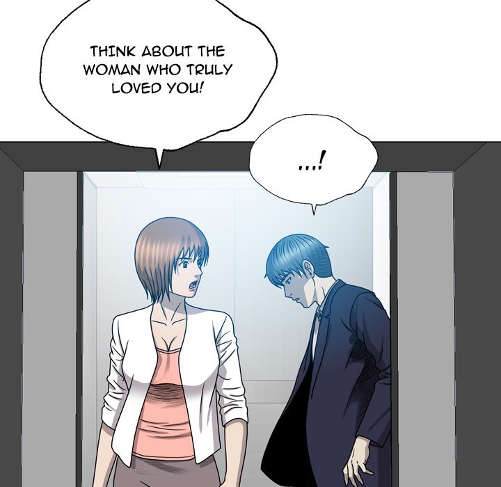 Disfigured Chapter 25 Page 49