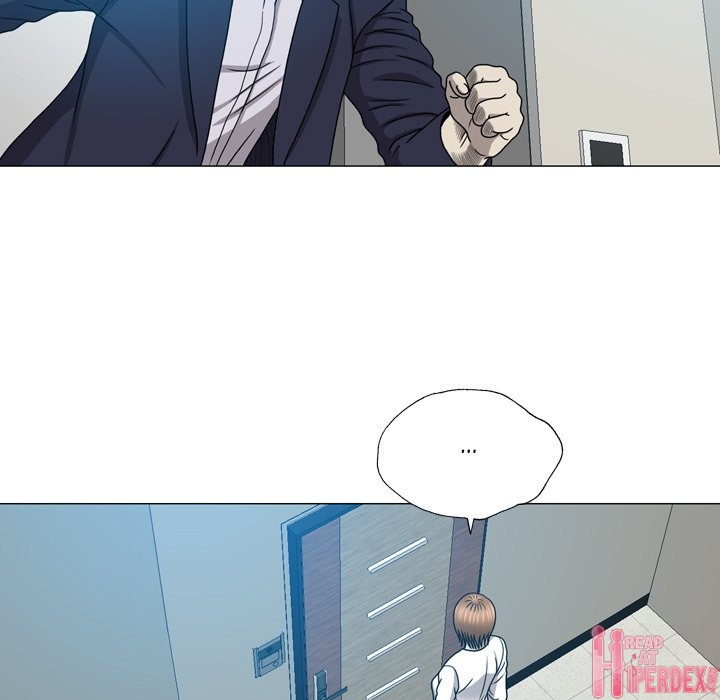 Disfigured Chapter 25 Page 51