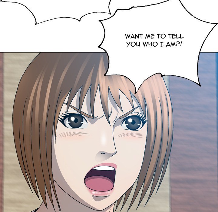 Disfigured Chapter 25 Page 53