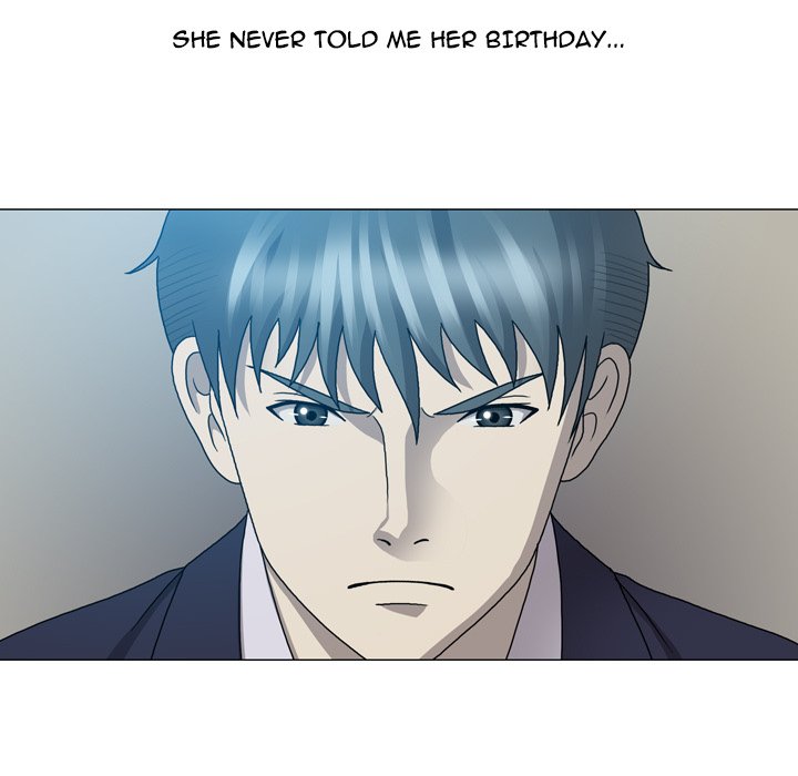 Disfigured Chapter 25 Page 59