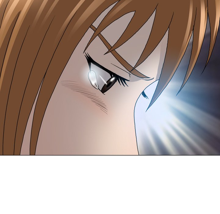 Disfigured Chapter 25 Page 75