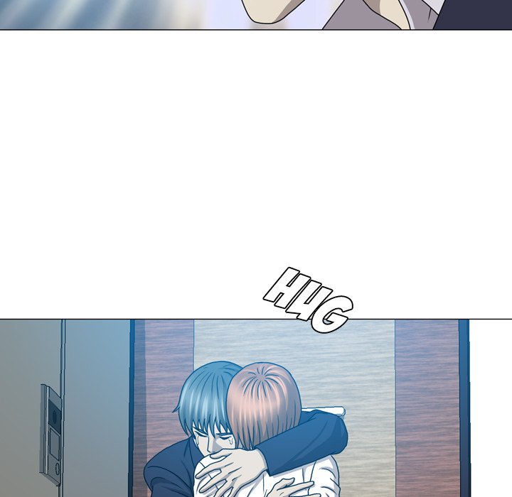 Disfigured Chapter 25 Page 77