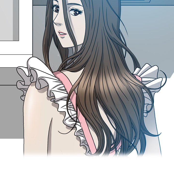 Disfigured Chapter 25 Page 88