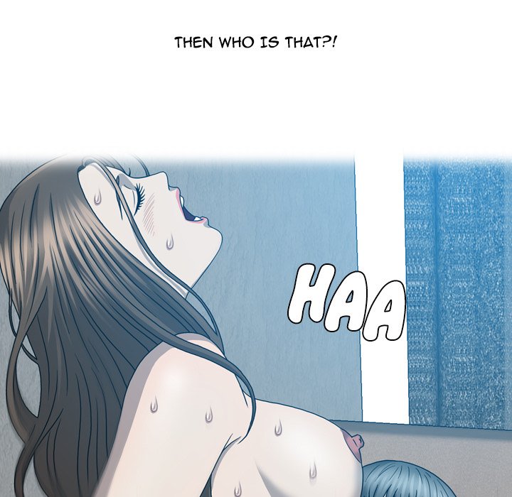 Disfigured Chapter 25 Page 89