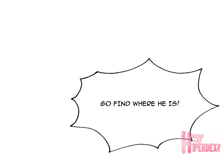 Disfigured Chapter 26 Page 1