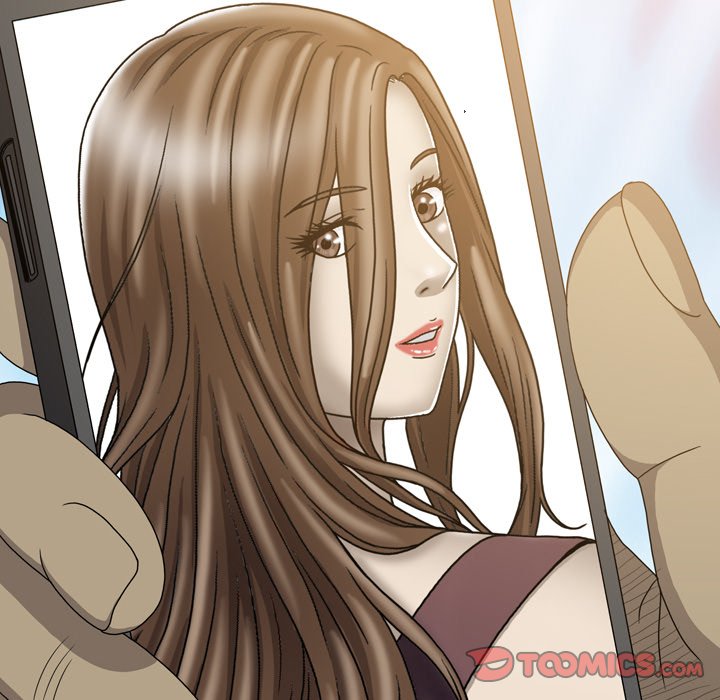 Disfigured Chapter 26 Page 10