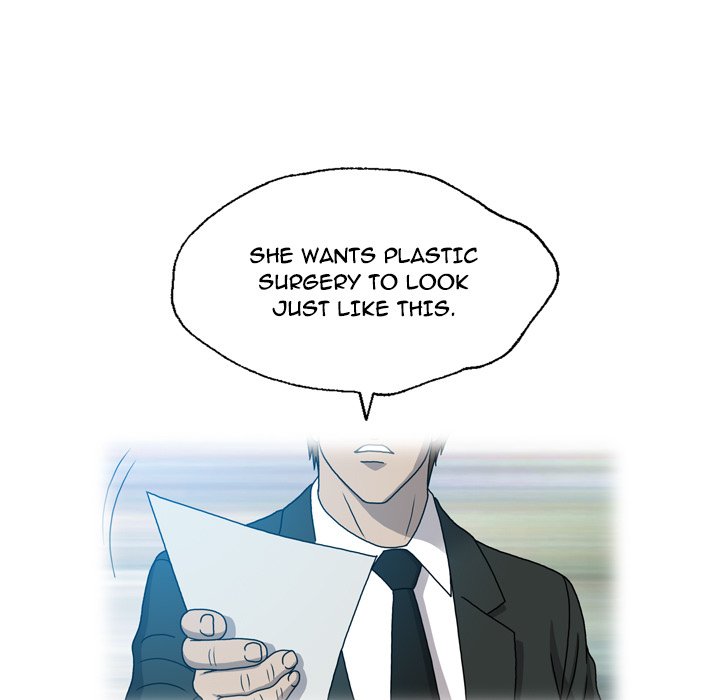 Disfigured Chapter 26 Page 25