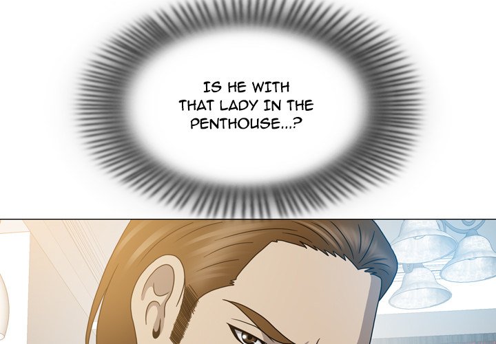 Disfigured Chapter 26 Page 3