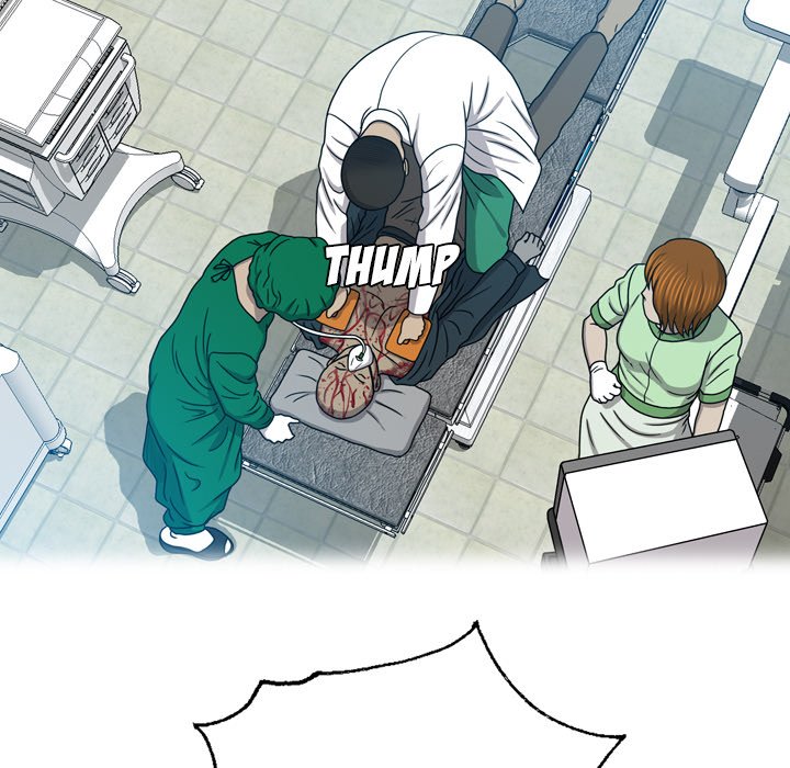 Disfigured Chapter 26 Page 39
