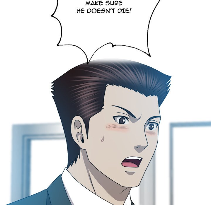 Disfigured Chapter 26 Page 40