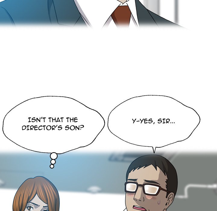 Disfigured Chapter 26 Page 41