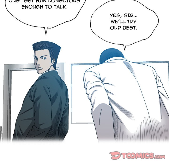Disfigured Chapter 26 Page 46