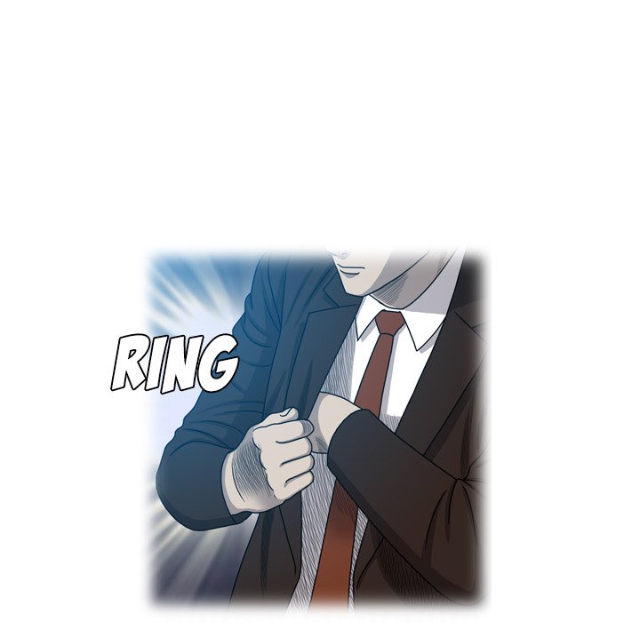 Disfigured Chapter 26 Page 47