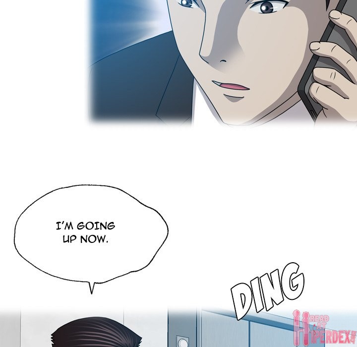 Disfigured Chapter 26 Page 49