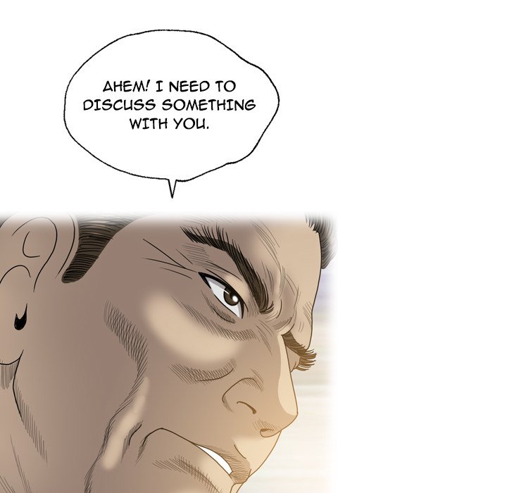 Disfigured Chapter 26 Page 56